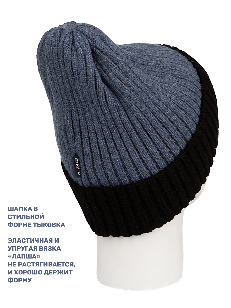 Шапка NIKASTYLE 11з16124 джинс - фото 4
