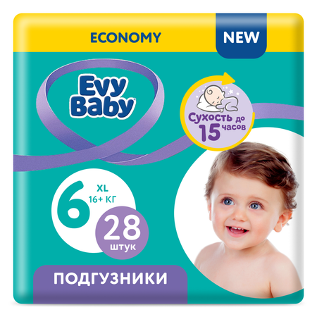 Подгузники Evy Baby XL 28 шт.