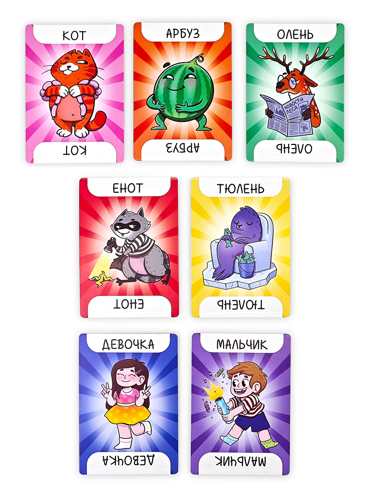 Настольная игра Дрофа-Медиа Кот Енот Арбуз Олень Тюлень - фото 9