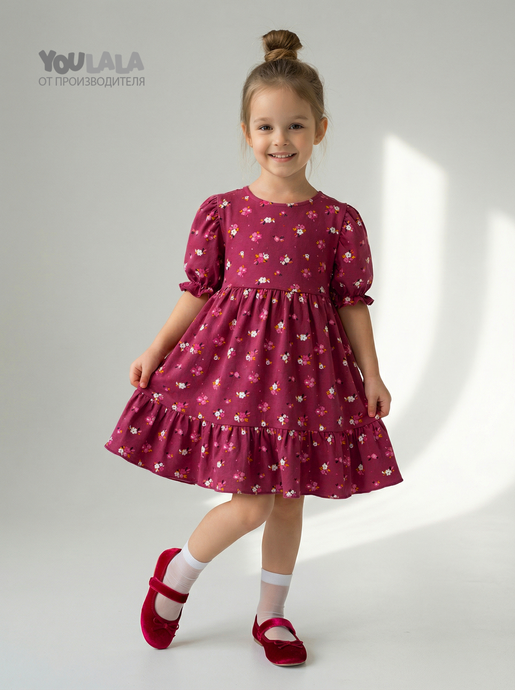 Платье YOULALA 1841100101 - фото 2