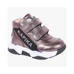 Ботинки Kapika