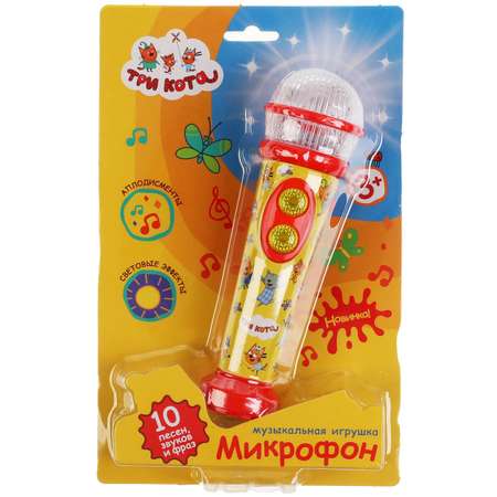 Игрушка музыкальная УМка Три Кота микрофон