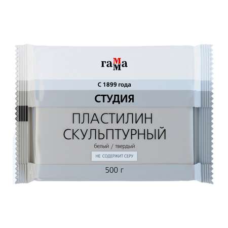 Пластилин Gamma_