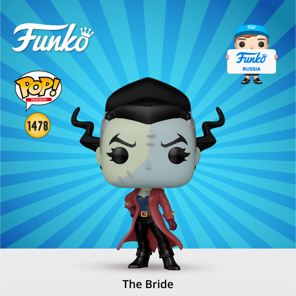 Фигурка Funko - фото 1