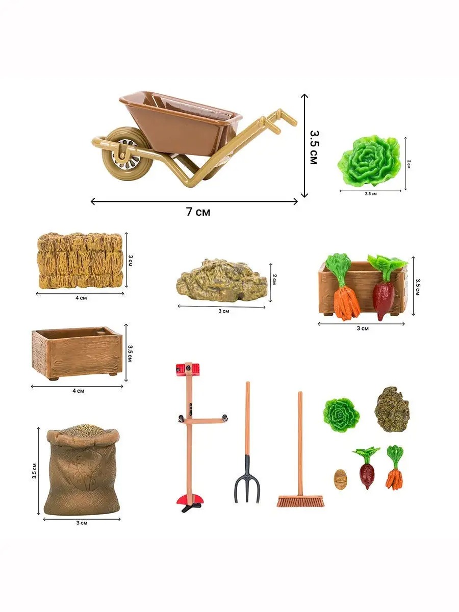 Игровой набор Masai Mara Конюшня - фото 4