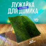 Игровой набор SHARKTOYS