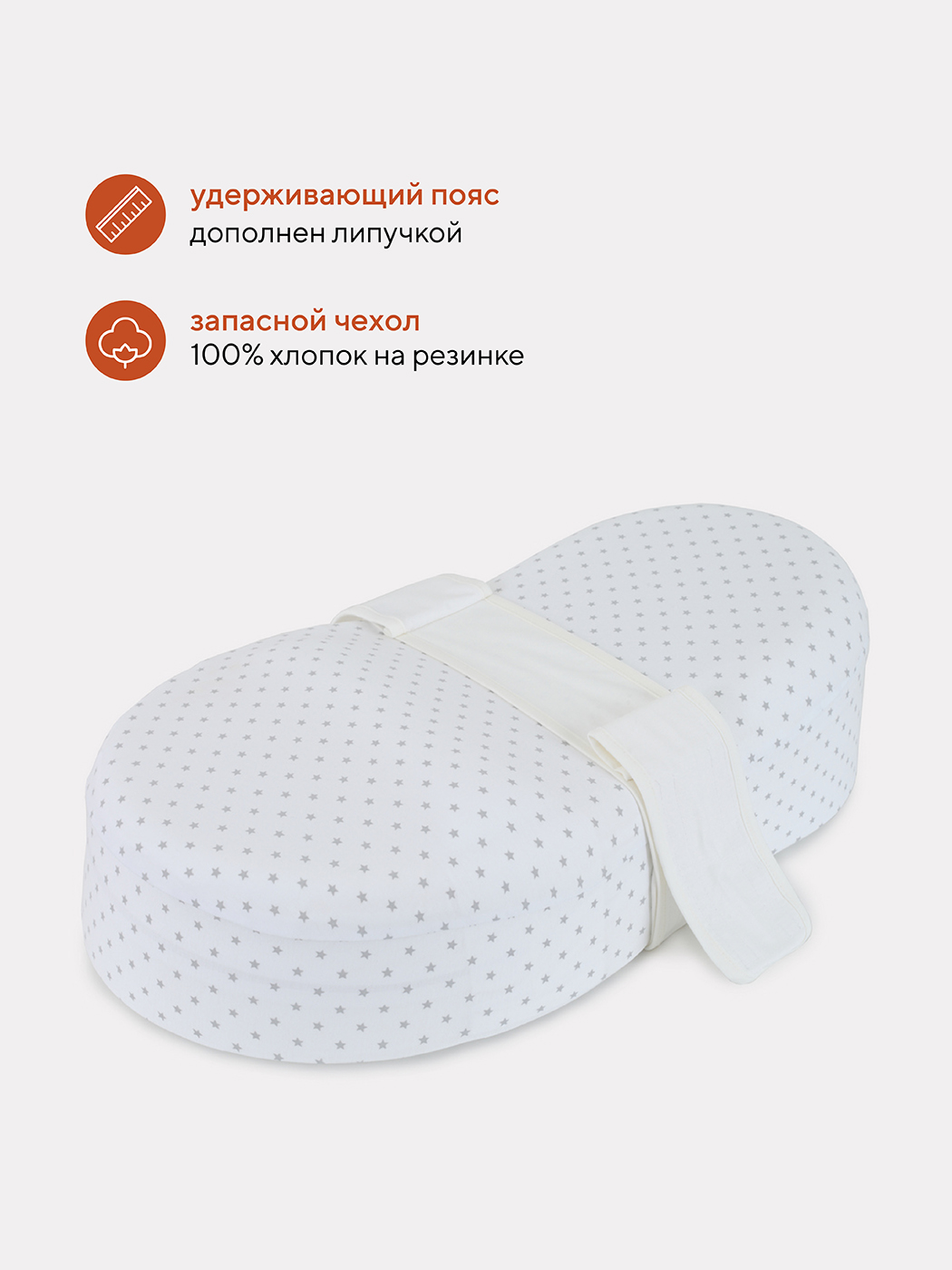 Изображение товара Матрас гнездышко Rant Soft double Изображение товара Матрас гнездышко Rant Soft double