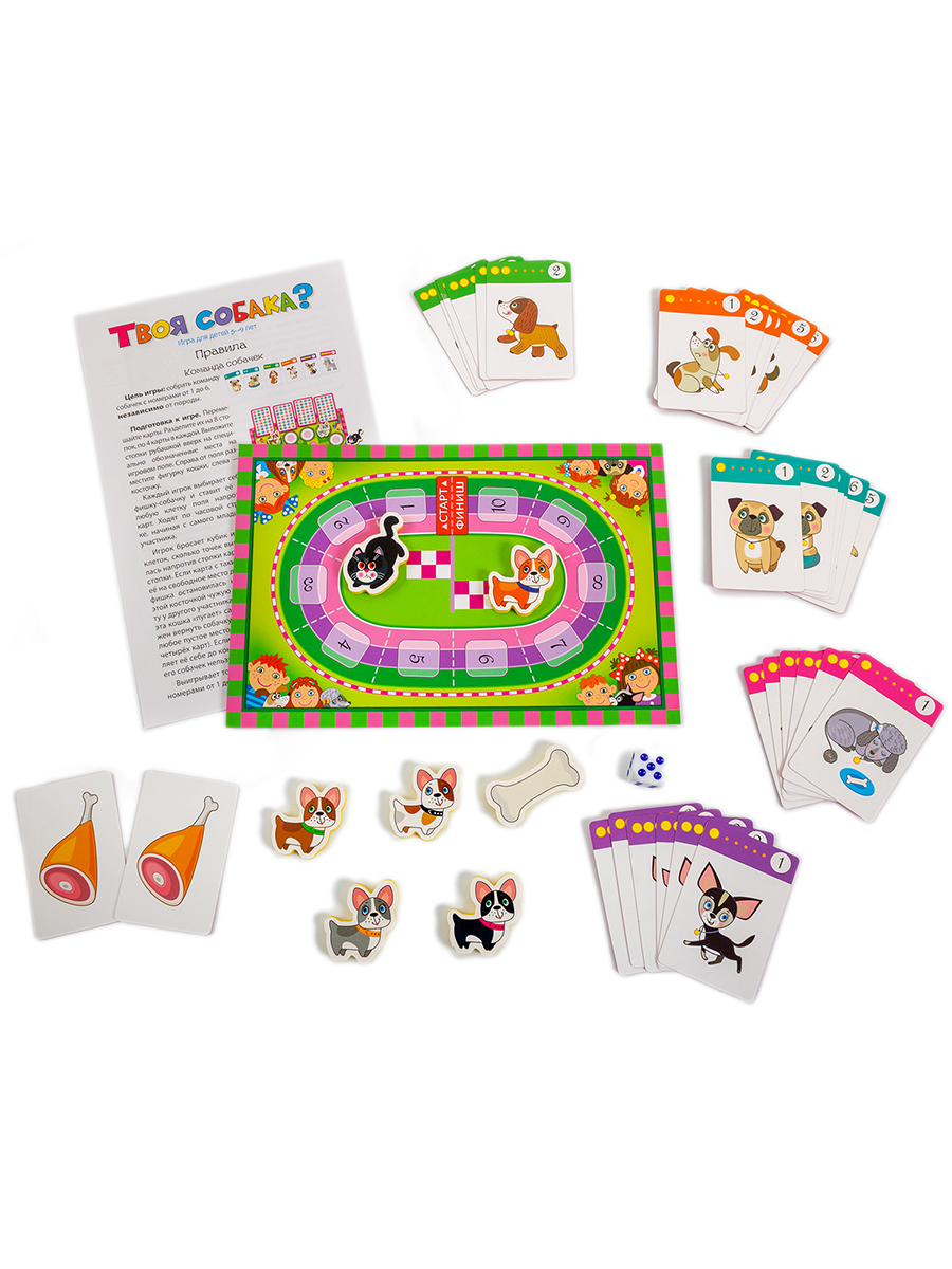 Настольная игра Дрофа-Медиа - фото 8