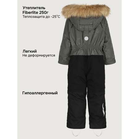 Комбинезон NIKASTYLE