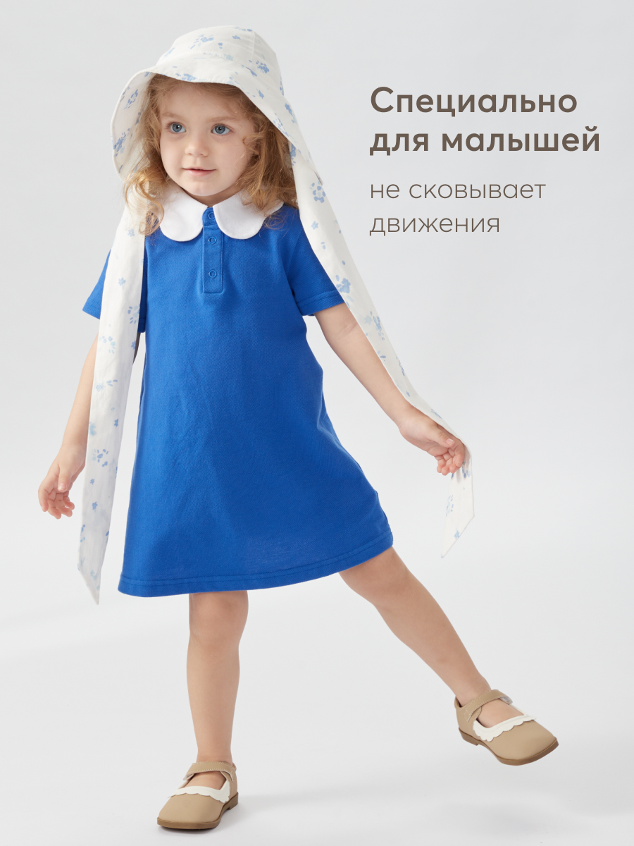 Платье Happy Baby 88202_dark-blue - фото 3