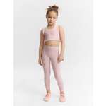 Топ и леггинсы Happy Baby