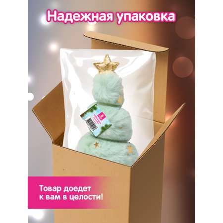 Украшение новогоднее Золотая сказка Пушистая елочка на стол