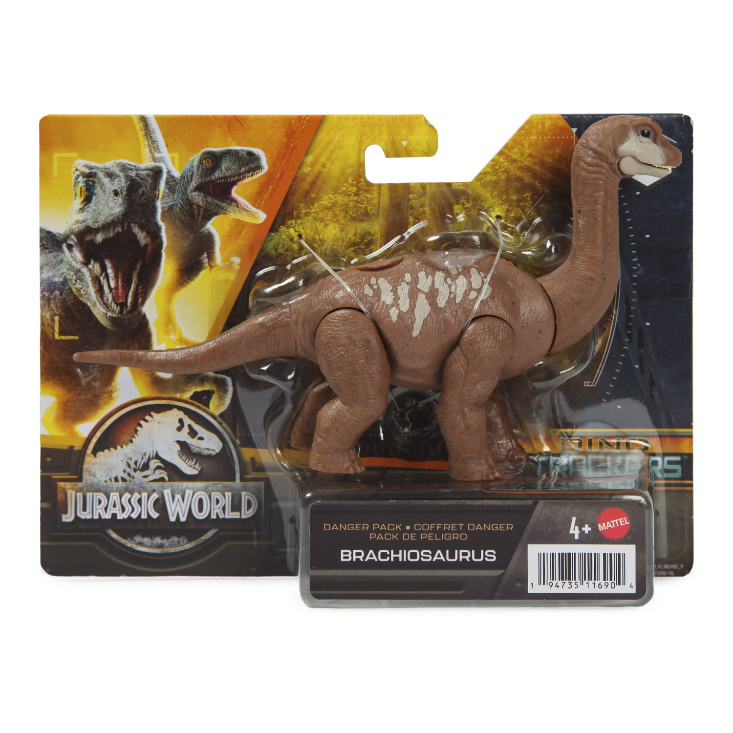 Фигурка Jurassic World - фото 2