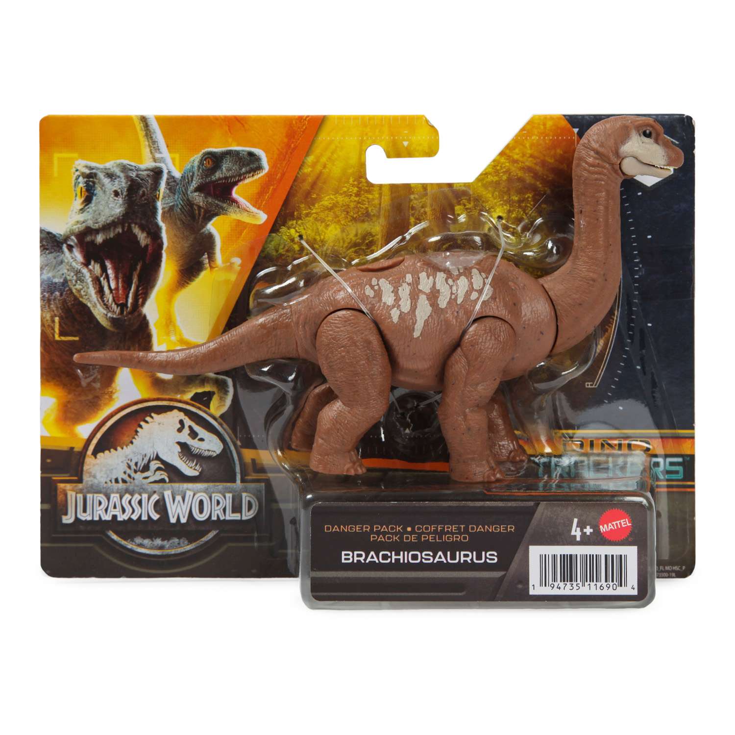 Фигурка Jurassic World - фото 2