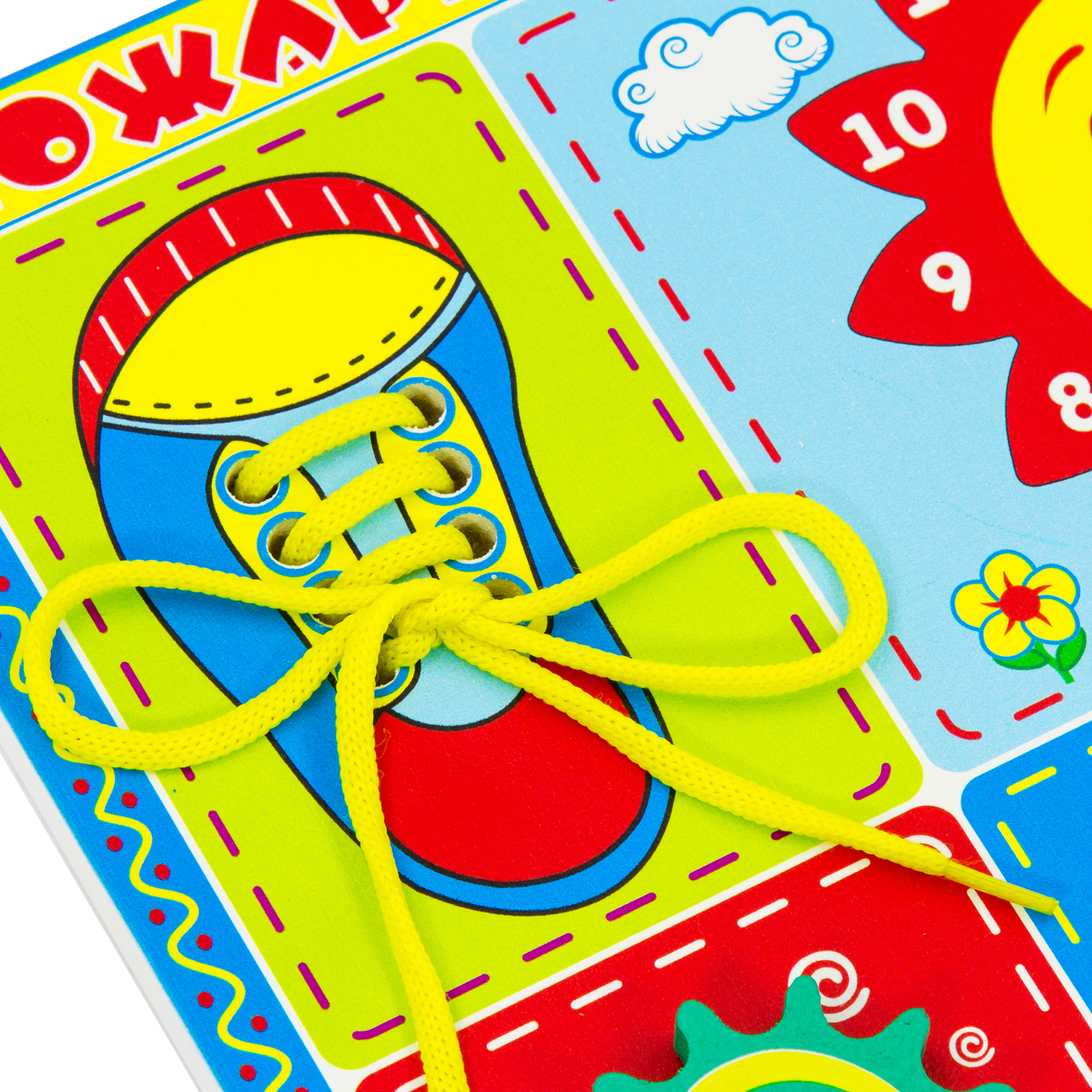 Игрушка Alatoys бизиборд Пожарная машина - фото 6