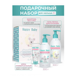 Набор средств LIV DELANO Happy Baby 300 мл