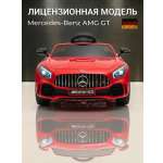 Электромобиль TOMMY Mercedes Amg GT MB-7 С пультом ДУ