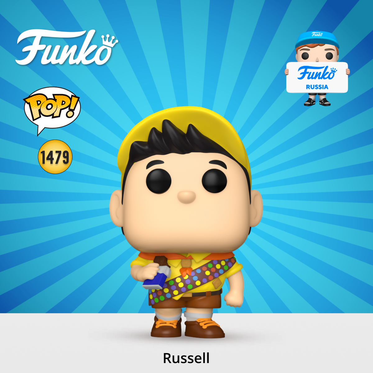 Фигурка Funko POP! - фото 1