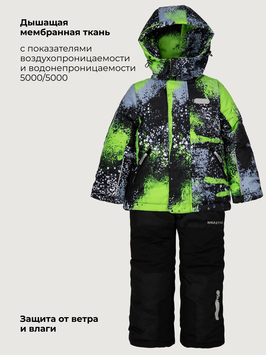 Костюм NIKASTYLE Костюм 7з4325 салат/черный - фото 4