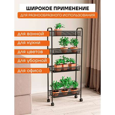 Этажерка ЗМИ Ладья 14К цвет черный