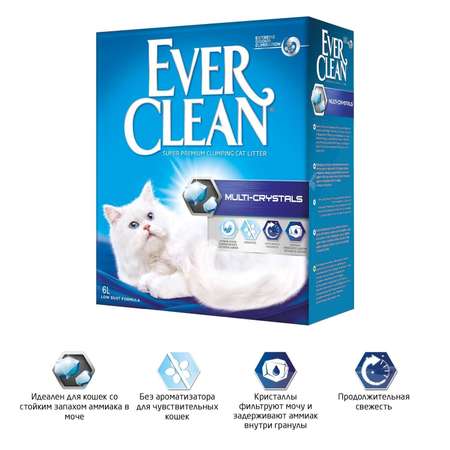 Наполнитель для кошек EVER CLEAN Multi Crystals с мультикристаллами комкующийся 6л