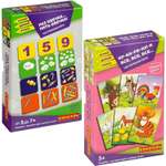 Настольная игра Bondibon Раз овечка