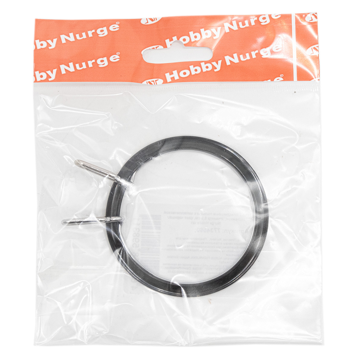 Набор для творчества Hobby Nurge вышивание - фото 5