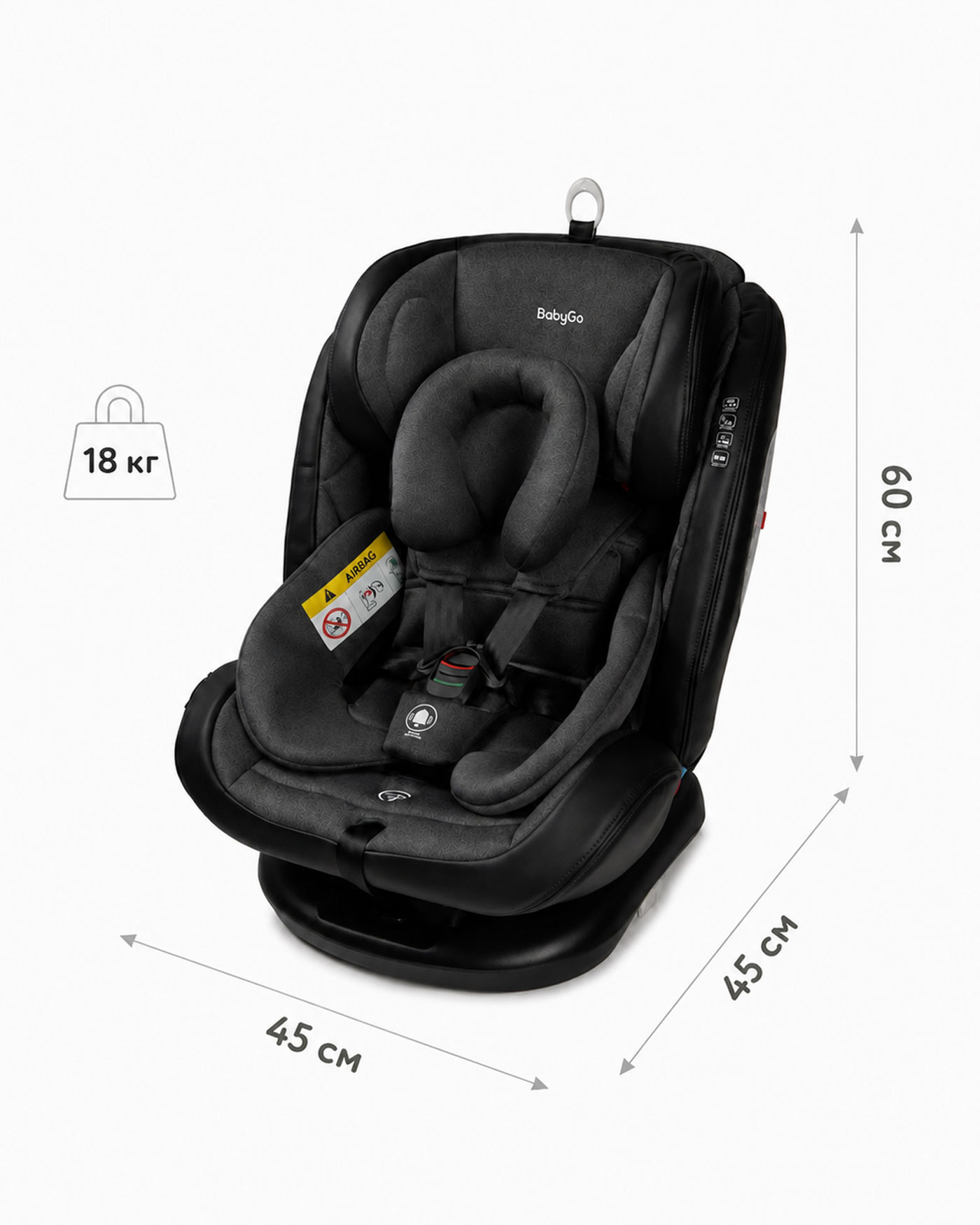 Автокресло BabyGo Multi-Stage New Isofix 0+/1/2/3 (0-36 кг) черный - фото 5