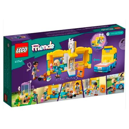 Конструктор LEGO Friends Фургон для спасения собак 300 дет.