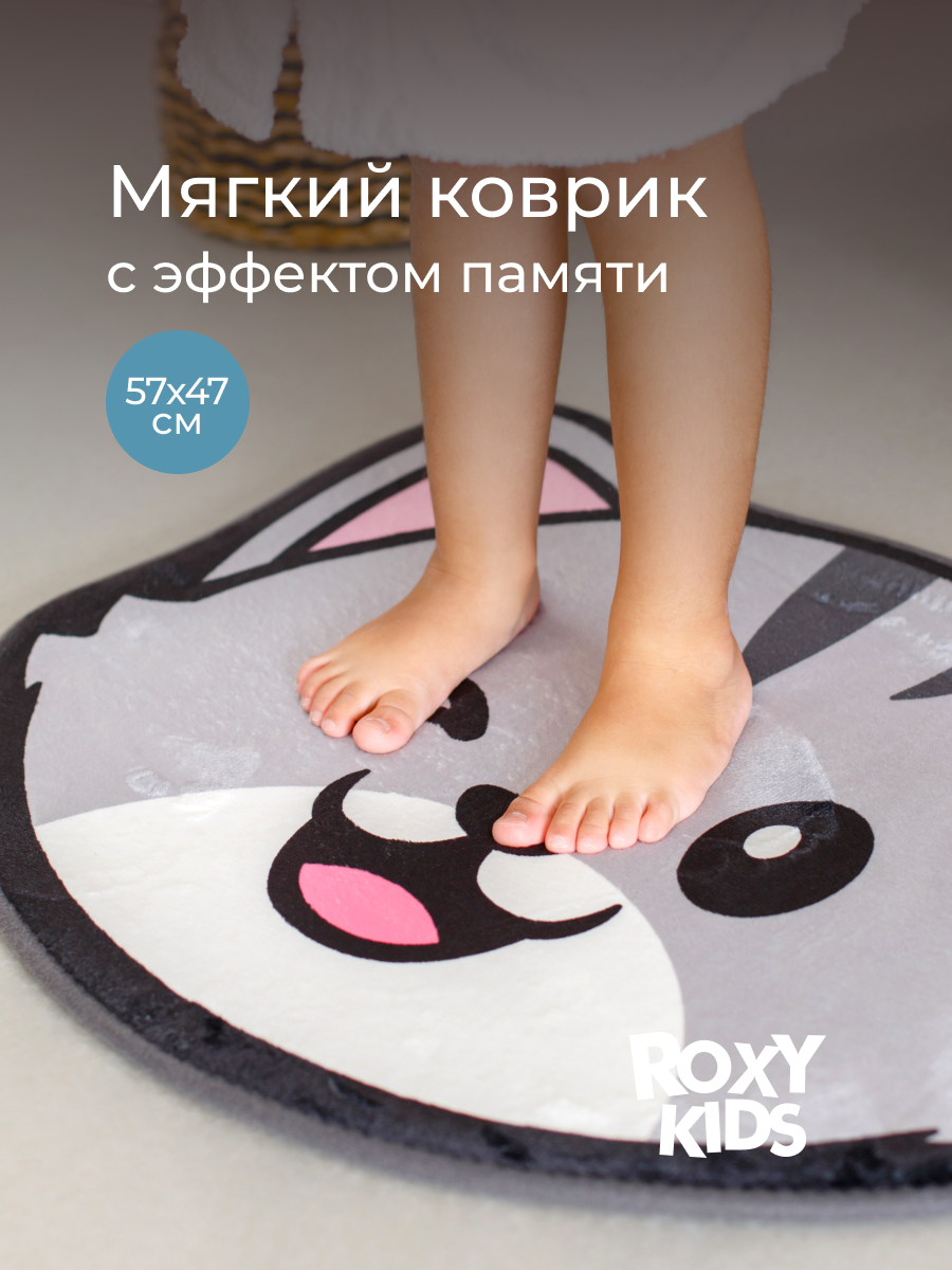 Коврик для ванной ROXY-KIDS Кот 46 x 59 см - фото 1