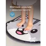 Коврик для ванной ROXY-KIDS Кот 46 x 59 см