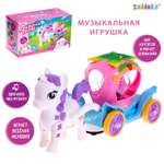Игровой набор Zabiaka Волшебная пони