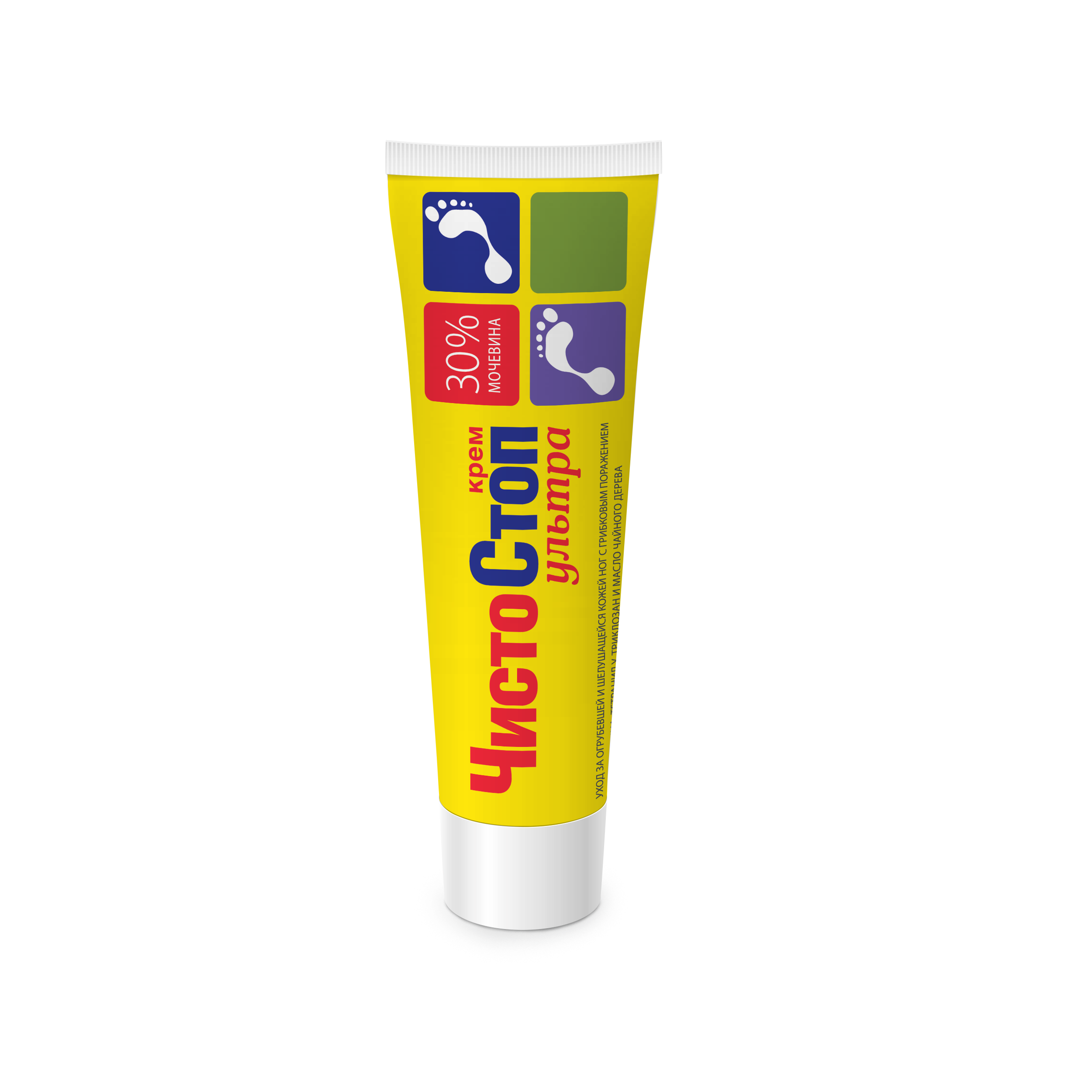 Крем ЧистоCтоп для очень огрубевшей кожи 30 мл 2 шт. - фото 1