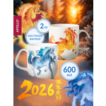 Набор кружек APOLLO 600 мл 2 предмета