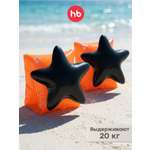 Нарукавники Happy Baby для плавания