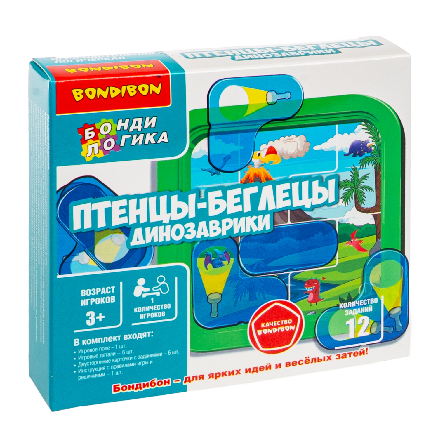 Настольная игра Bondibon Птенцы Беглецы Динозаврики - фото 2