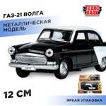 Автомобиль Технопарк ГАЗ Волга