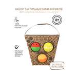 Набор OLI and CAROL Фруктовый салат