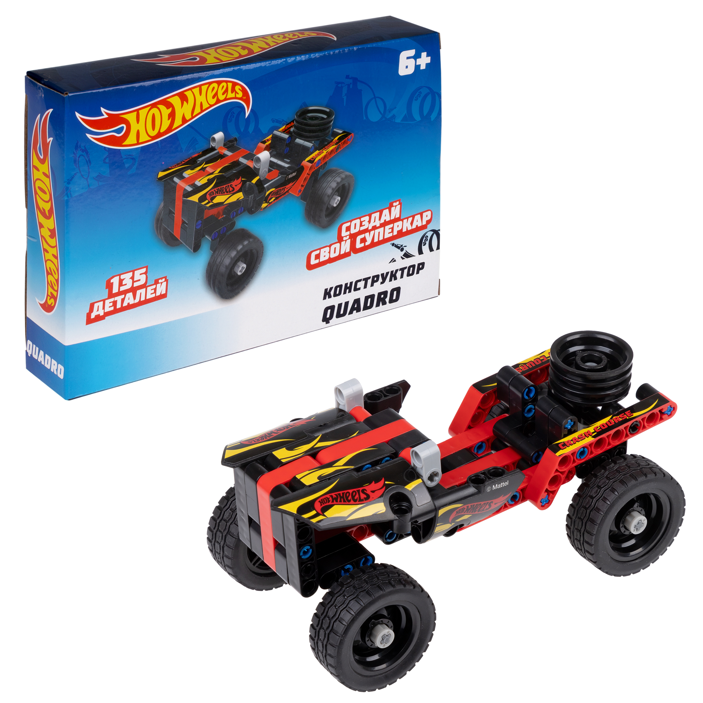 Конструктор Hot Wheels 135 дет. - фото 1