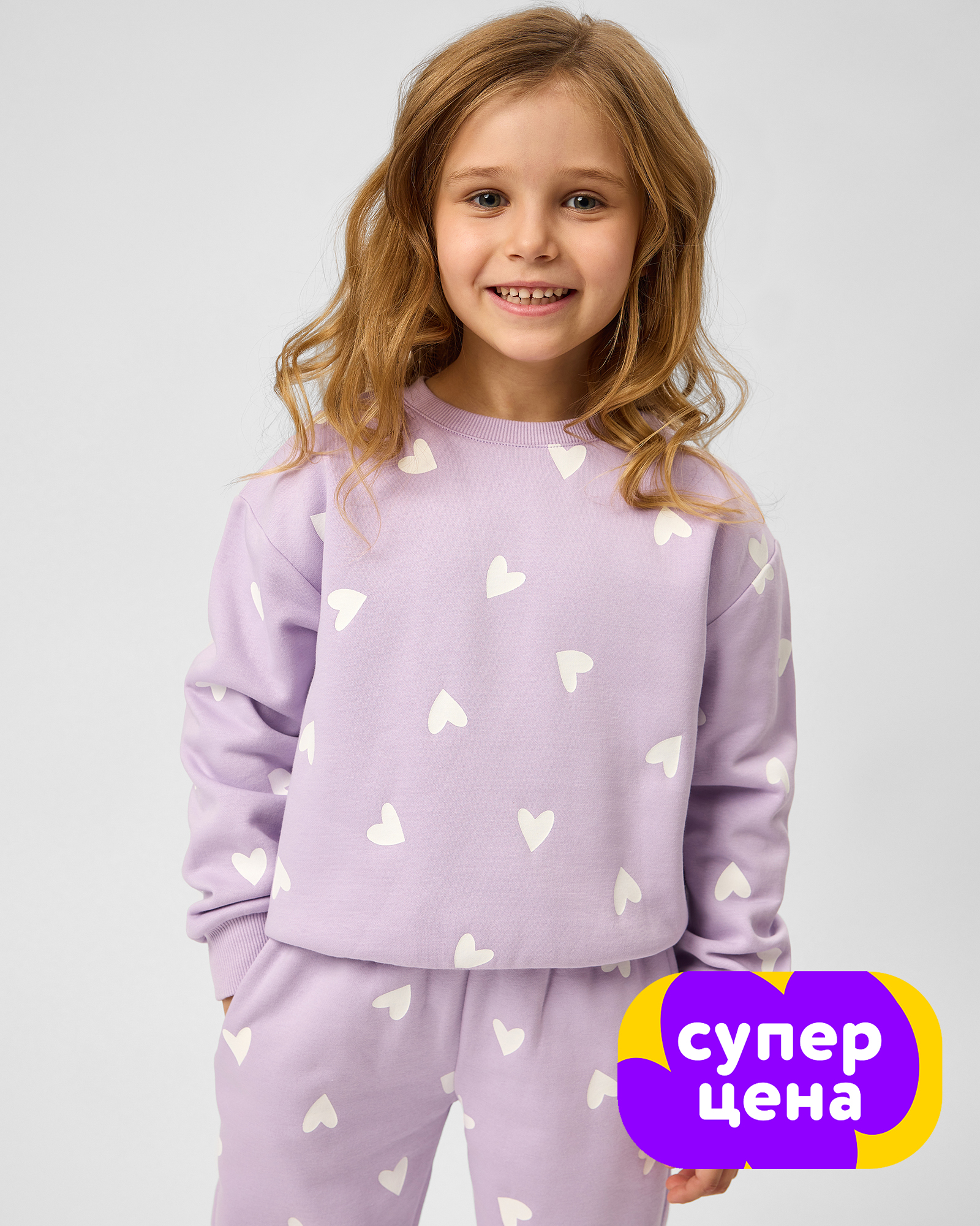 Изображение товара Тёплый детский свитшот Futurino с сердечками сиреневый модель 104