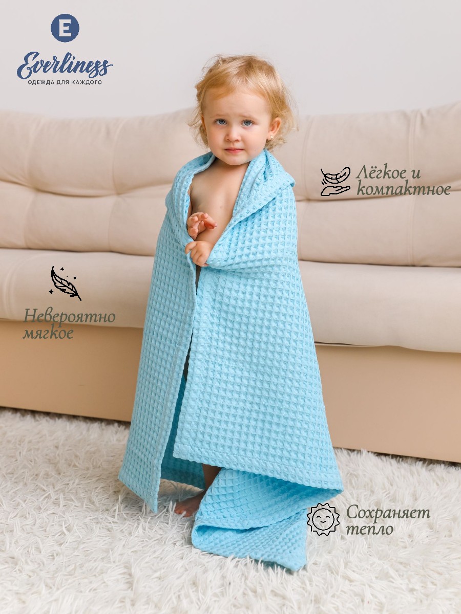 Полотенце Everliness с капюшоном 90 x 90 см - фото 3