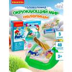 Настольная игра Bondibon логическая НЕЛЕПИЦЫ