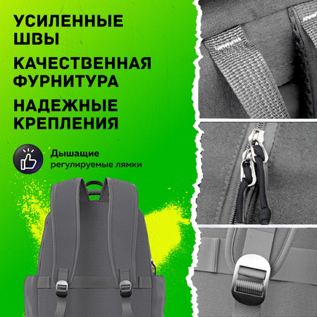 Рюкзак дошкольный LUXMAN в ассортименте