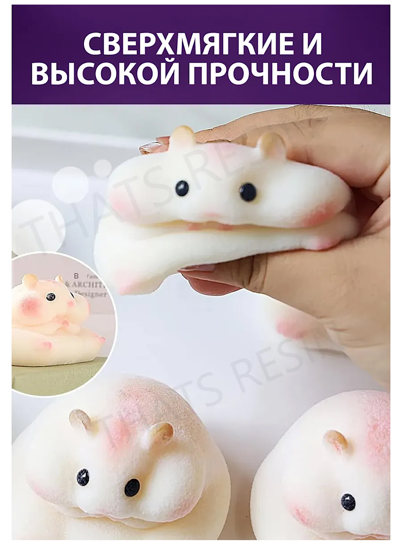 Набор для творчества ThatsResin сборка - фото 4