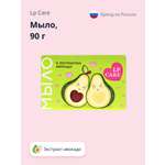 Мыло LP CARE 90 г