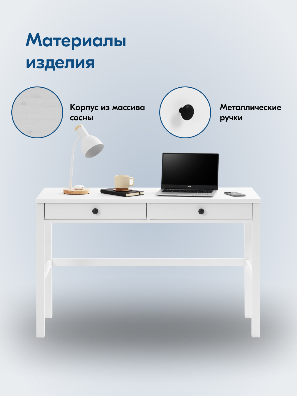 Письменный стол IKEA КЫМОР - фото 3