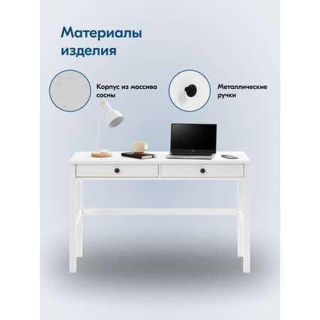 Письменный стол IKEA КЫМОР