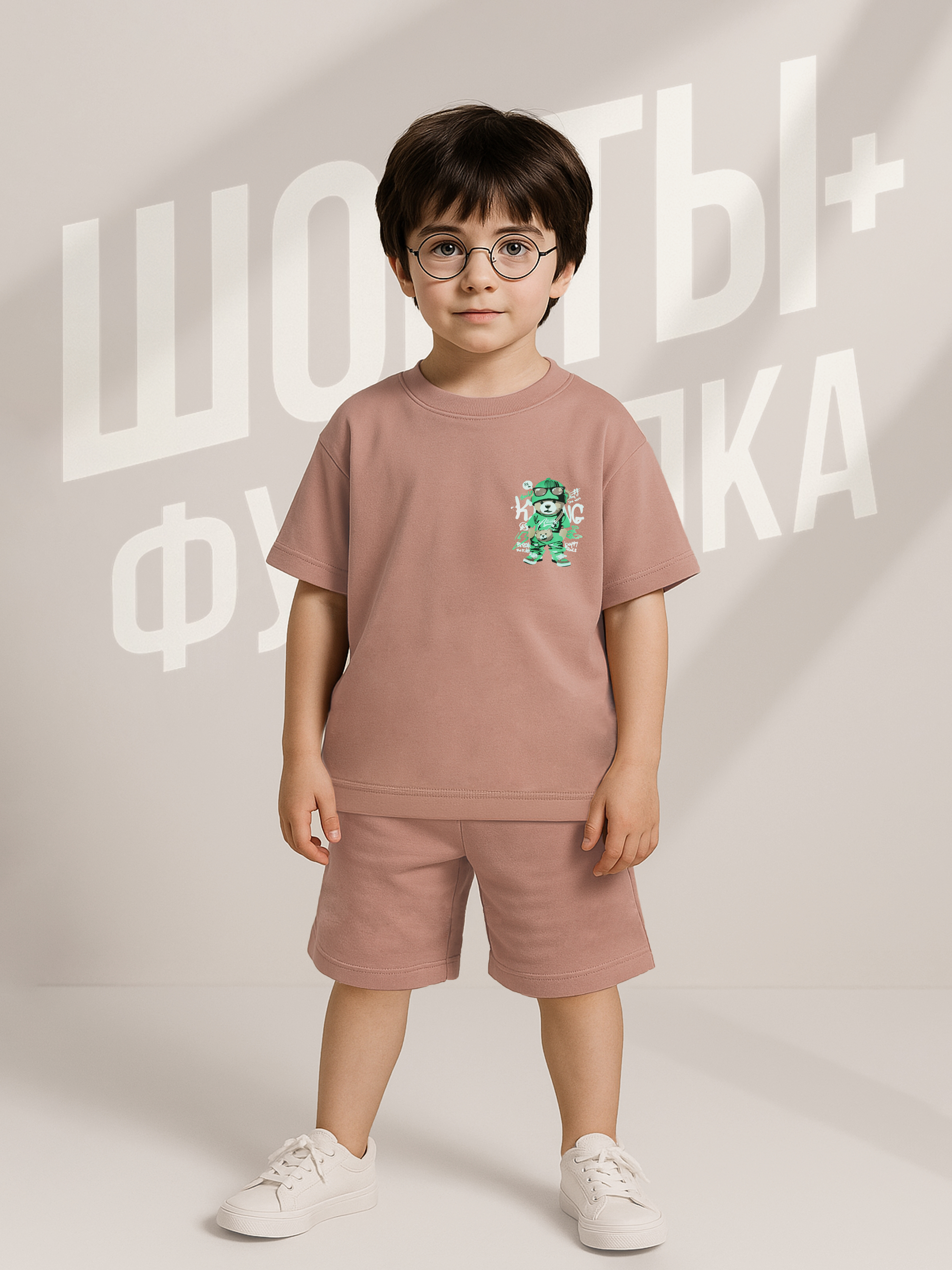 Футболка и шорты Baby Stylе мм4333029 - фото 2