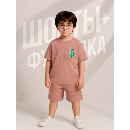 Футболка и шорты Baby Stylе