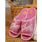 Тапочки SMILE of MILADY